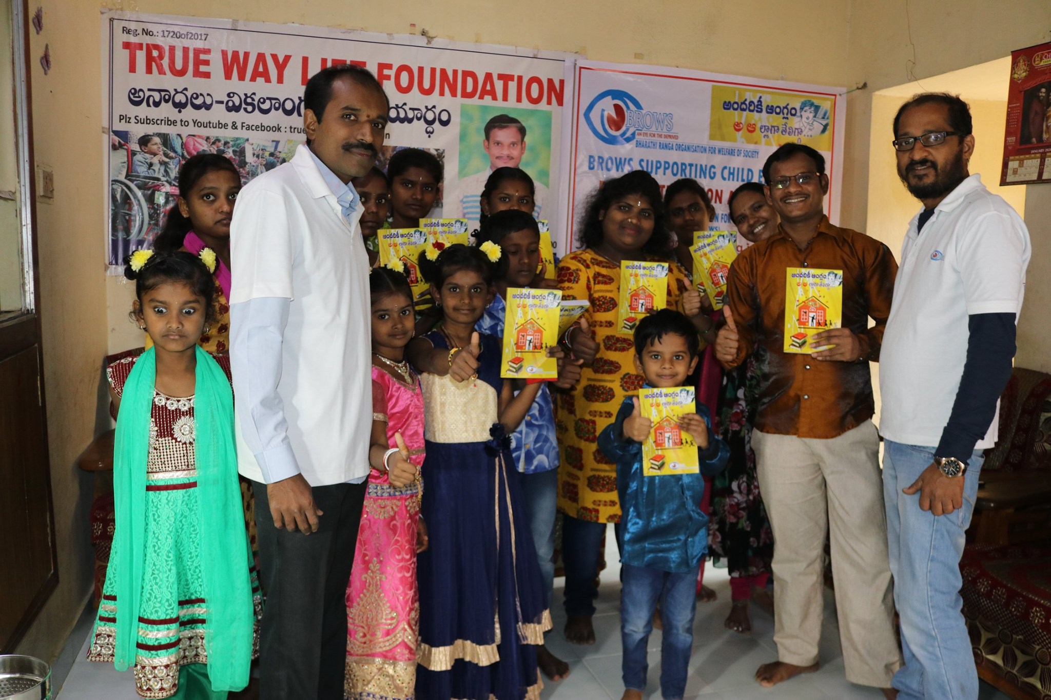 Distribution of 'ANDHARIKI ANGLAM BOOKS