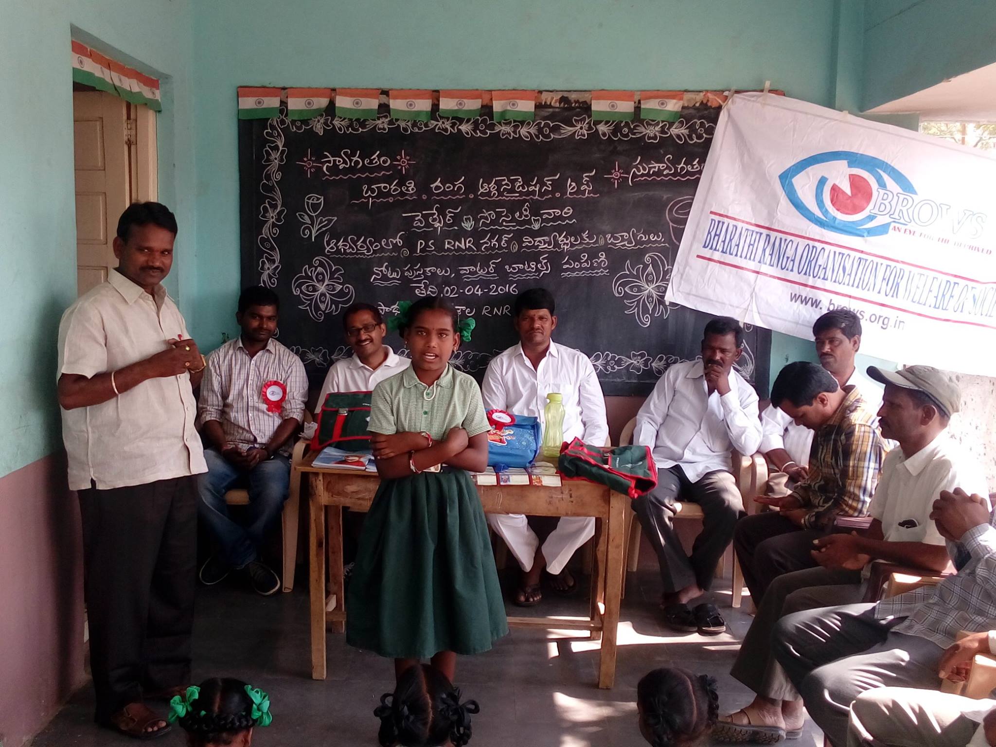 BROWS for Child Education::MPPS School @ Ravi narayana Reddy Nagar Mandal, Kutbulla Pur on April 02 2016