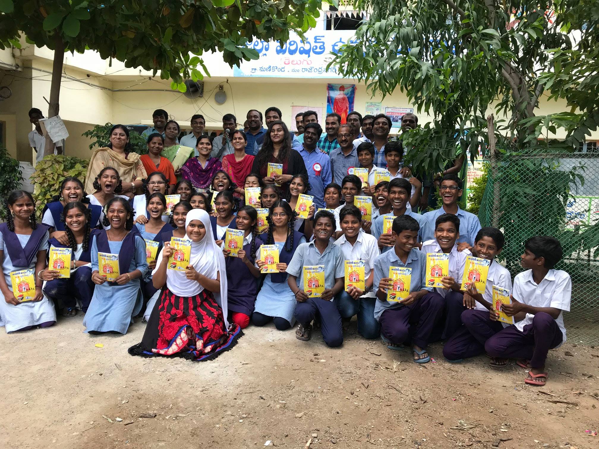 Book Distribution @ Manikonda Government School on 29-Sep-2018