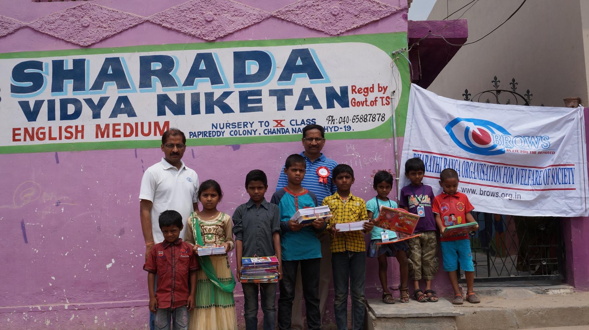 Sharada Primary School Visit on Feb 21 2015